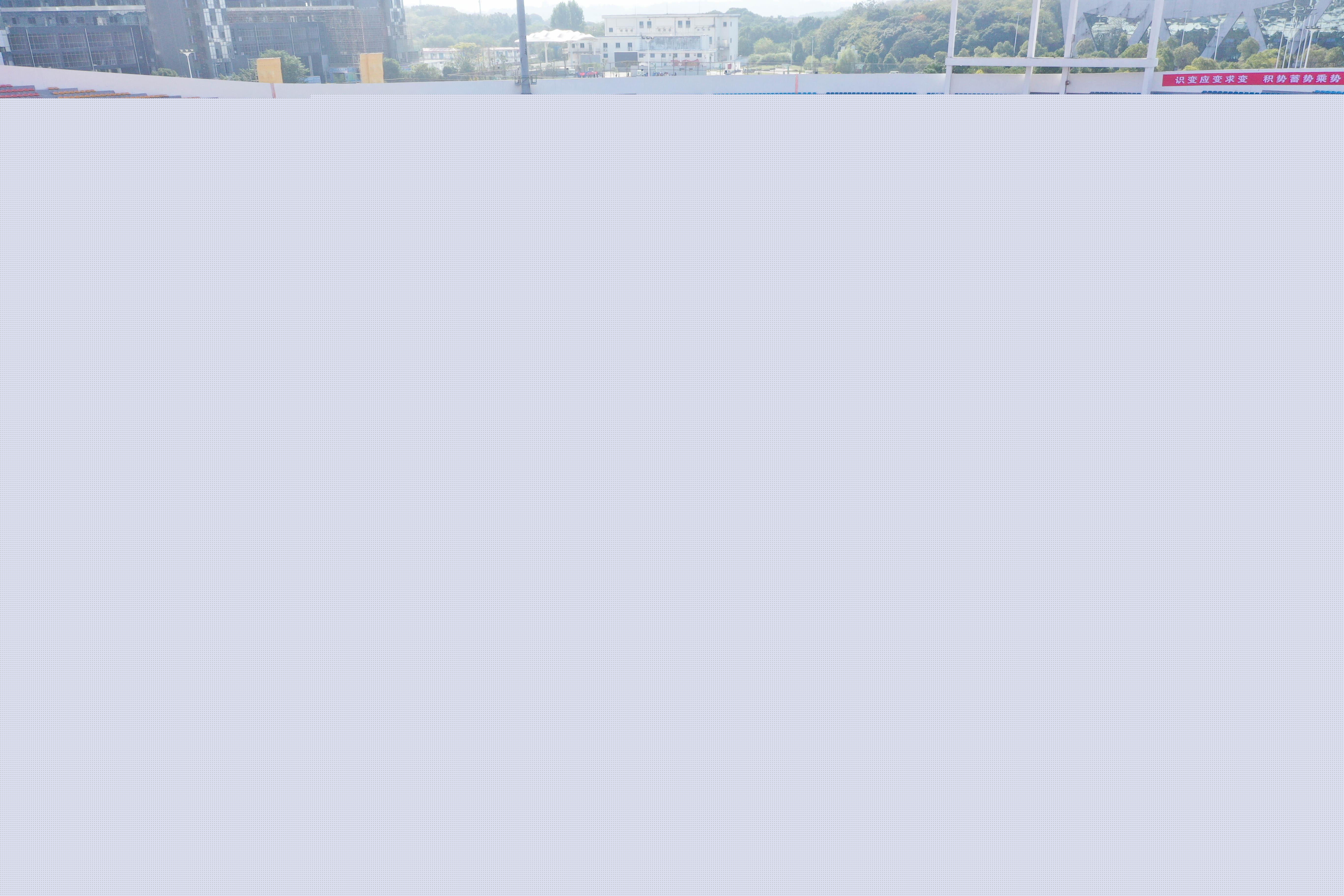 DJI_0017招就處.jpg