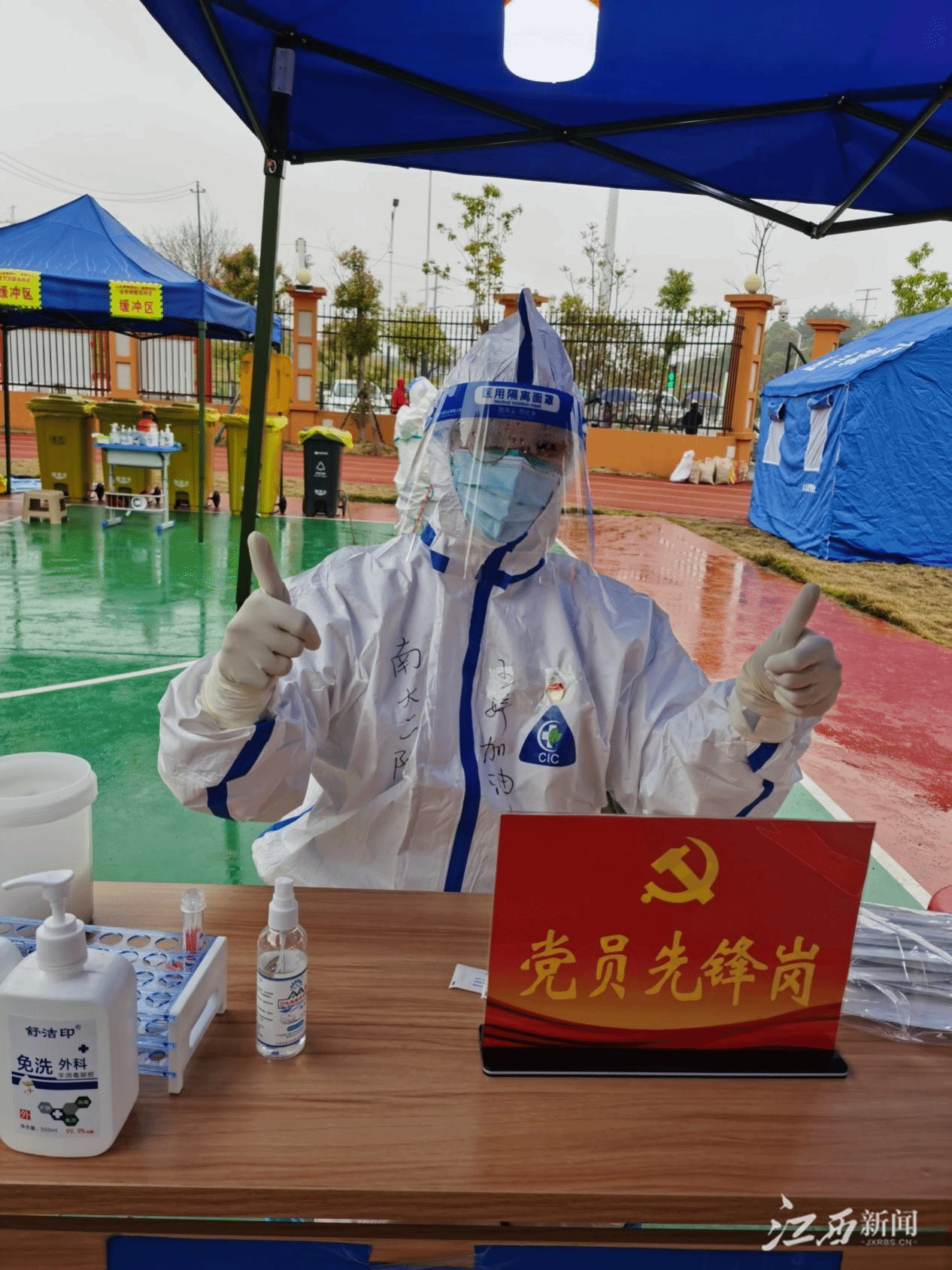 244370aa102348e4ad8a5c0f02eb12cf.png 244370aa102348e4ad8a5c0f02eb12cf.png