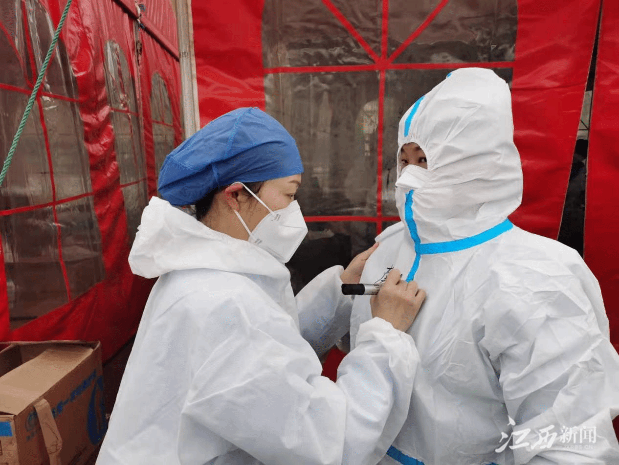 fa4944d335554b1b84145d75f03ef197.png fa4944d335554b1b84145d75f03ef197.png