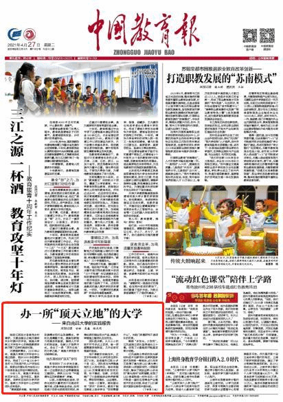 圖片1.png